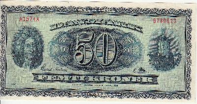 Beschrijving voorzijde: ROMER